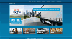 Desktop Screenshot of empresatransportes.com